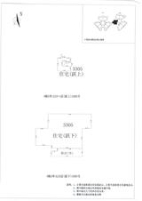 中德英伦城邦（K区） 2室2厅1卫 117.00平米