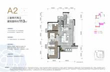 隆腾公园城3室2厅2卫113.00平户型
