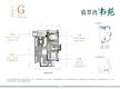 翡翠湾书苑1期2室2厅1卫78.00平户型