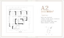 锦悦尚玺小区1期3室2厅2卫98.00平户型