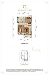 橡树华庭1期 2室2厅1卫 70.84平米