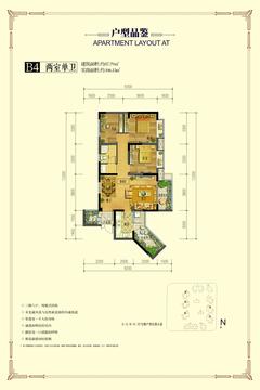 南城锦地1期3室2厅1卫87.31平户型