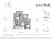翡翠湾书苑1期3室2厅2卫96.00平户型