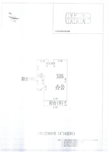 L区2#023.jpg