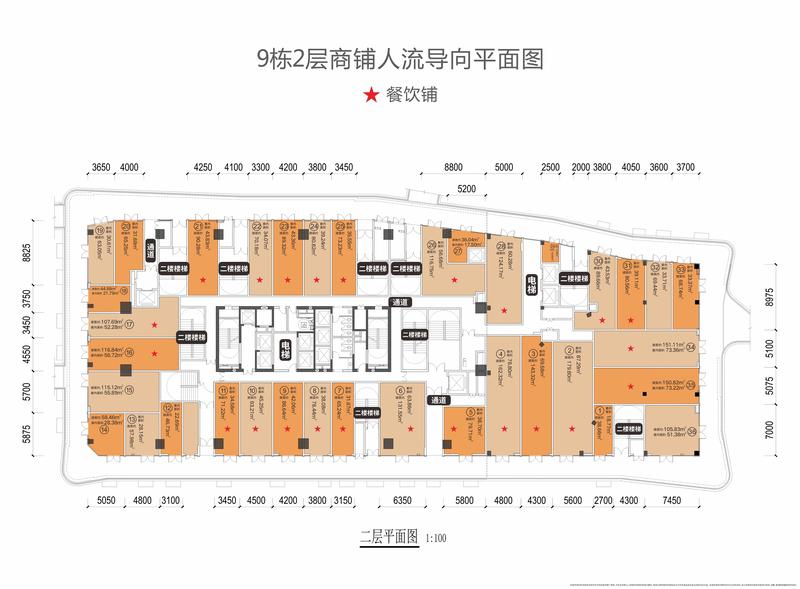 9栋2层平面图