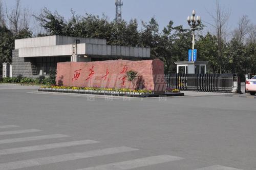 天邑宏御花园配套图