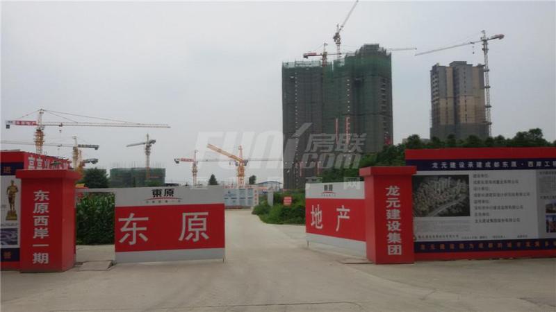 工程进度