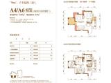 鑫城府 3室2厅1卫 73.94平米
