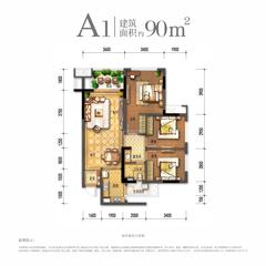 花样年·家天下1期3室2厅1卫90.00平户型
