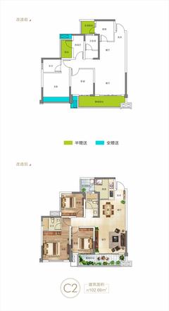 凤凰1号3室2厅2卫102.66平户型