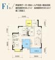 水城印象2室2厅1卫86.21平户型