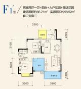水城印象 2室2厅1卫 86.21平米