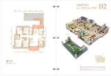 锦天新城 5室2厅2卫 152.00平米