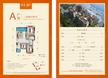 橙果栖岸1期3室2厅2卫105.00平户型