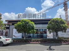 格林铂雅云庭1期实景图