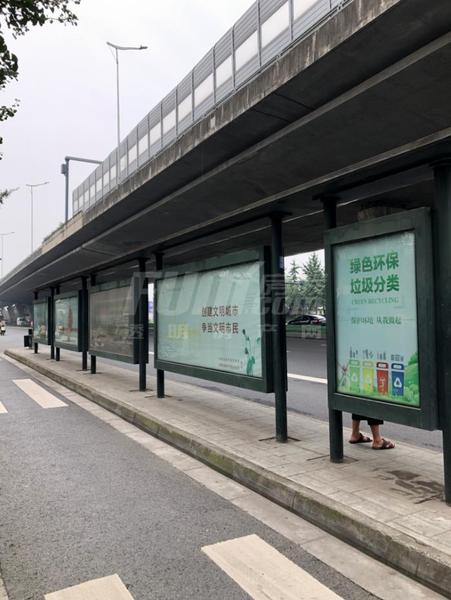 教堂村站2