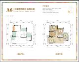 主角商厦 3室2厅1卫 89.58平米