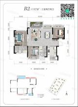 阳光城/融创中国/雅居乐·简阳·樾江来1期 3室2厅2卫 97.00平米