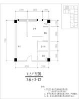 3栋16