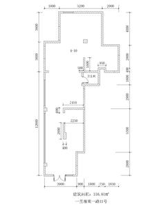 怡里馨居1期116.81平户型