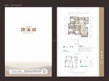 城投锦溪城1期 3室2厅2卫 121.00平米