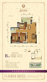 林溪康城 3室2厅1卫 80.45平米