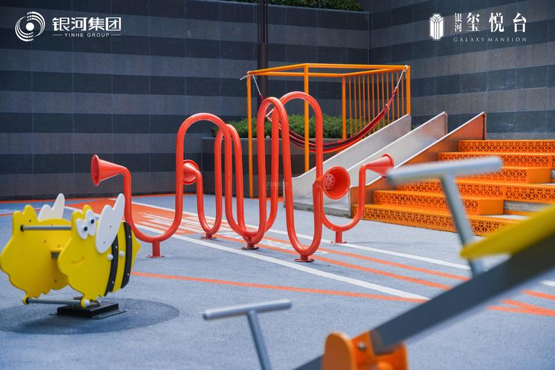 销售中心