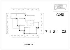 堤亚纳河谷4室2厅2卫146.72平户型