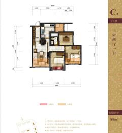 乐天圣苑3室2厅1卫88.00平户型