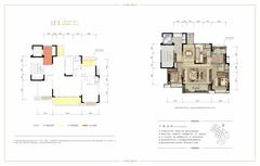 新城悦隽盛世城1期2室2厅2卫125.00平户型
