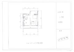 山水涧1期1室1厅1卫50.94平户型