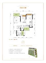 海伦天麓1期 3室2厅2卫 102.00平米