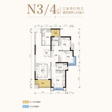 恒大林溪郡3室2厅2卫115.00平户型