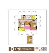 瀚林美居 2室2厅1卫 64.99平米