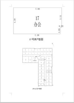 京蓉时代杉众广场1期48.78平户型