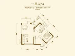 芙蓉花园城3期锦芙蓉2室2厅1卫67.61平户型