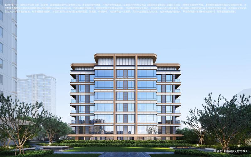 建筑外立面