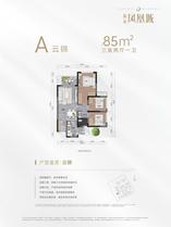 云锦
