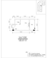 世纪百合尚寓  35.41平米