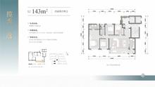 万科古翠隐秀小区1期4室2厅2卫143.14平户型