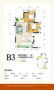 桂花香邻2室2厅1卫77.88平户型