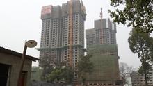 中建新华府实景图
