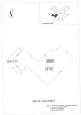 中德英伦城邦（K区） 2室2厅1卫 100.00平米