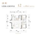 翰林府1期 3室3厅2卫 106.00平米