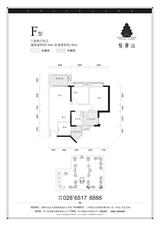 金茂悦龙山 3室2厅2卫 86.00平米