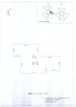 K区8#029