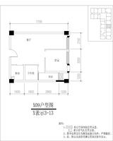 世纪百合尚寓  64.30平米