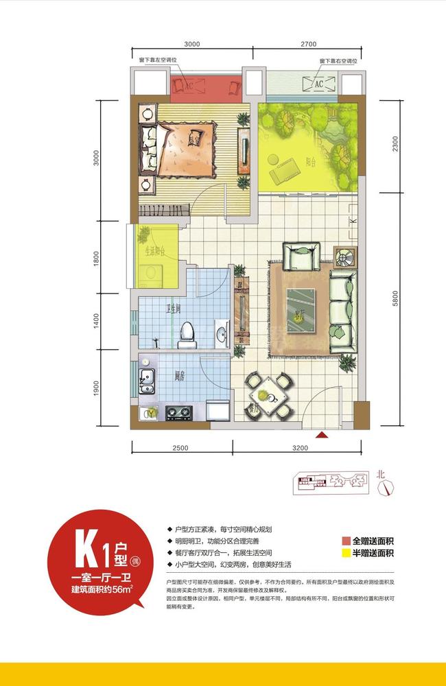 K1