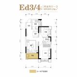 恒大林溪郡 2室2厅1卫 74.00平米