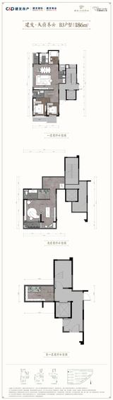 建发天府养云小区1期 3室4厅3卫 186.00平米